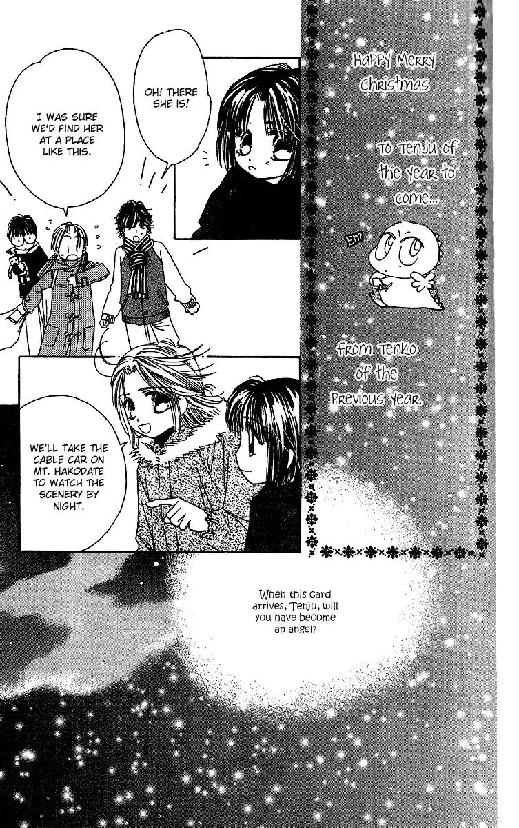 Angel Manual Chapter 25 20